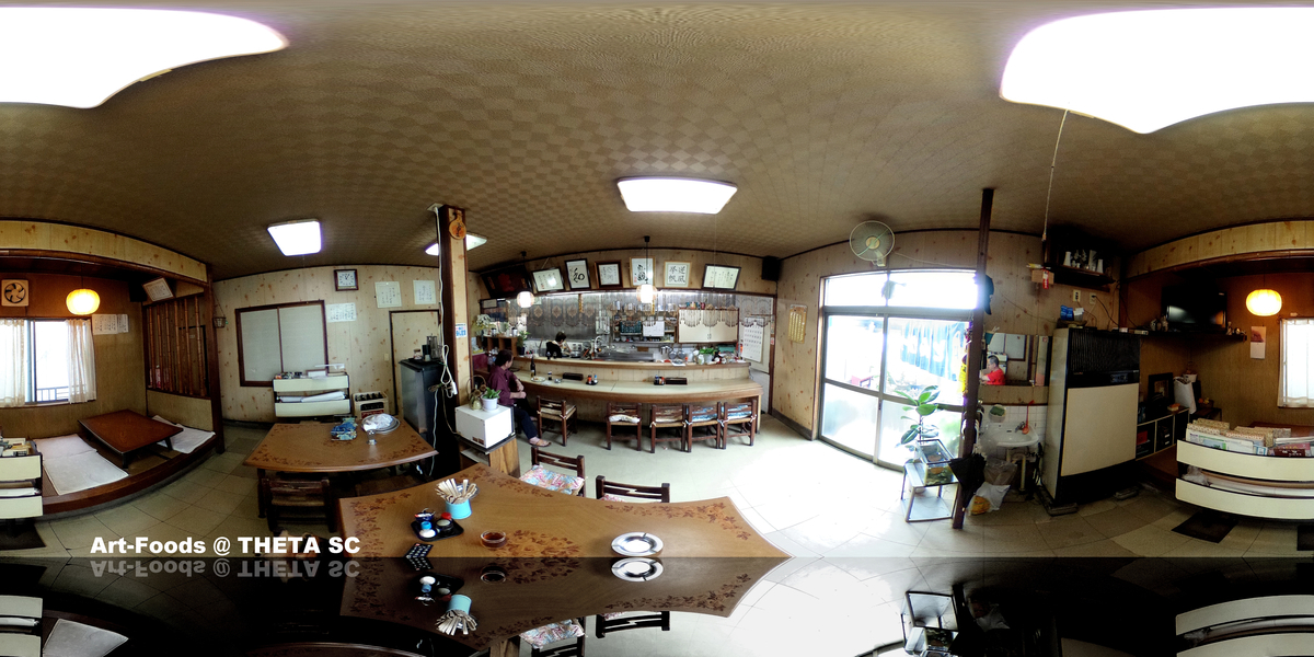 丸和食堂店内_190922