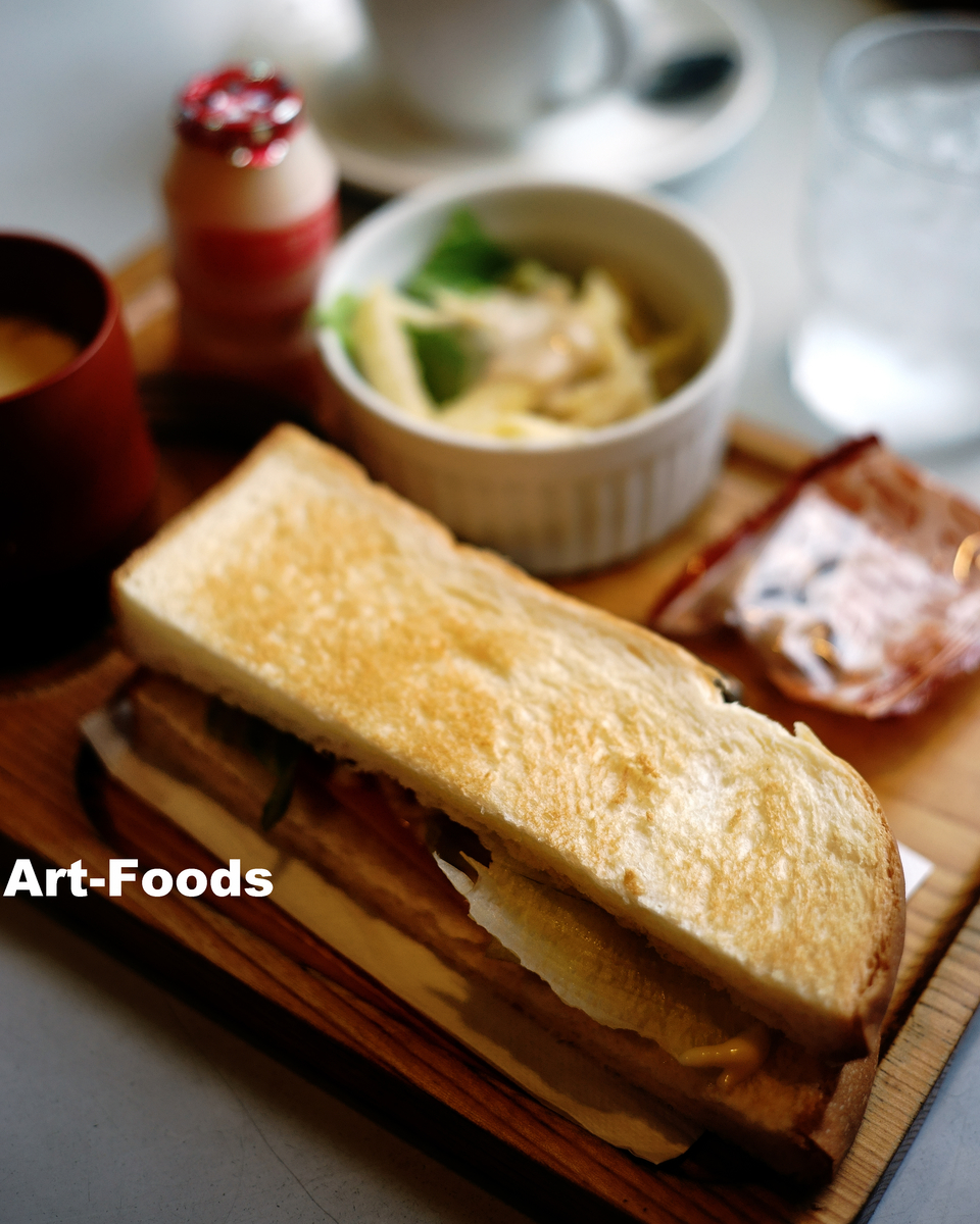 f:id:artfoods:20190929091717j:image:w640
