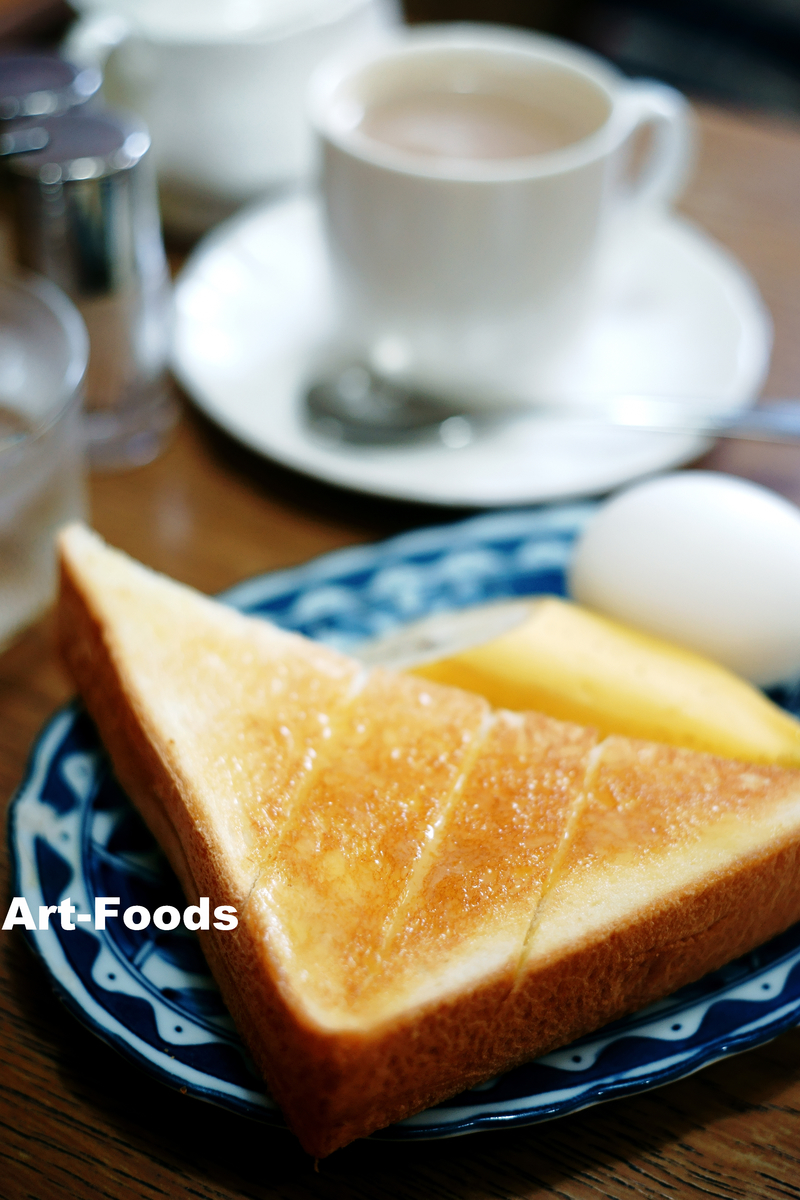 f:id:artfoods:20190929164327j:image:w640