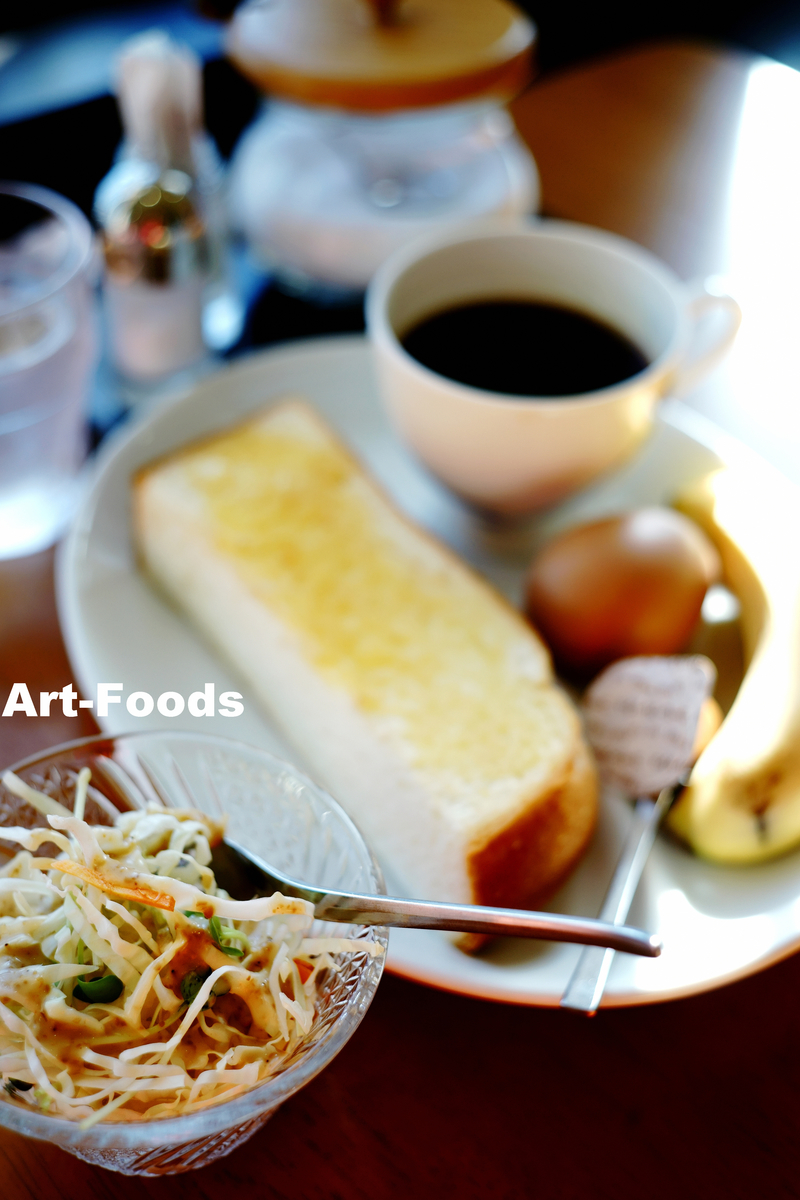f:id:artfoods:20191021211202j:image:w640