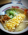 スガキヤ「天ぷらラーメン」_191117