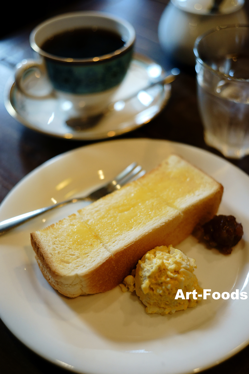 f:id:artfoods:20191208165751j:image:w640