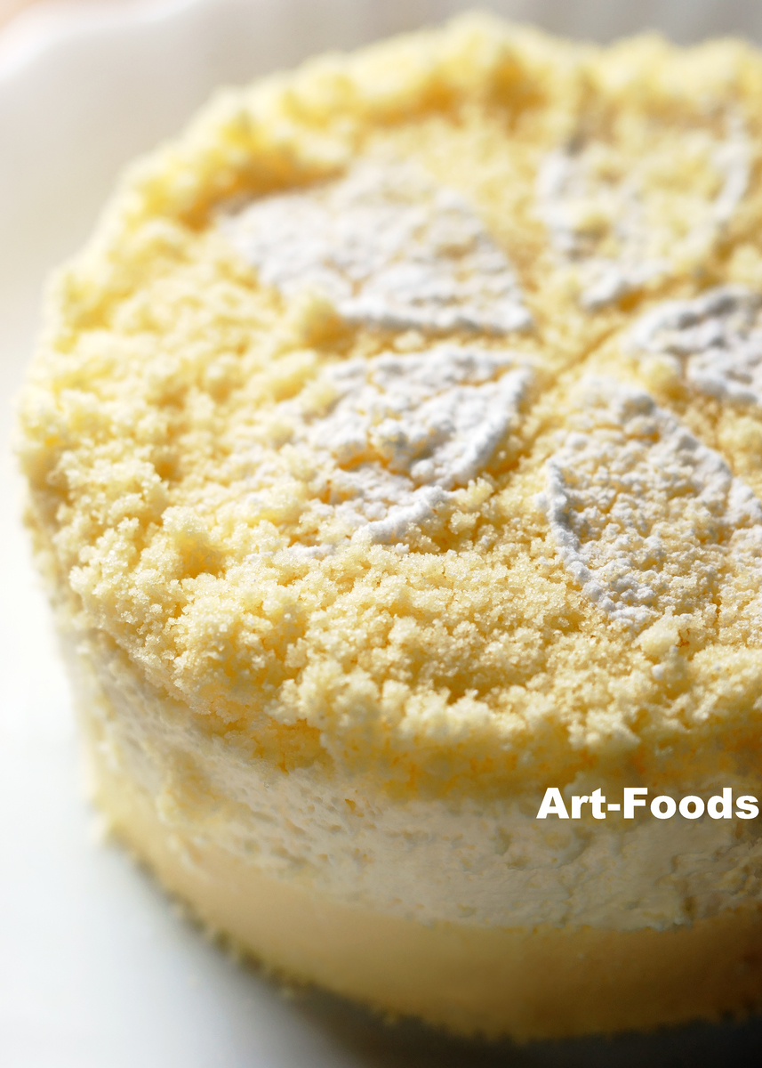 f:id:artfoods:20200329093540j:image:w640 f:id:artfoods:20200329093540j:image:w640