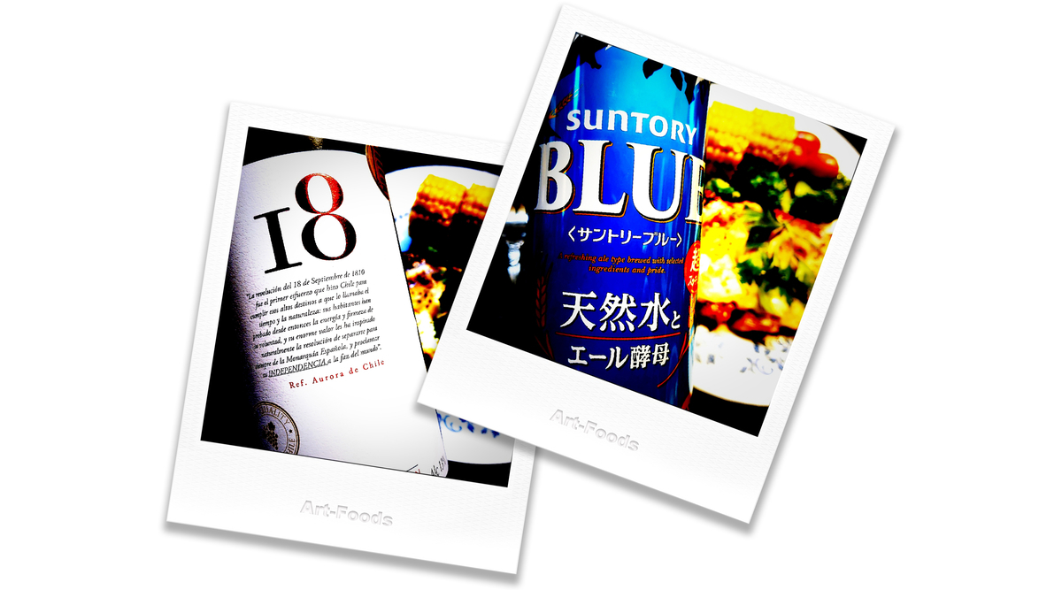 f:id:artfoods:20200711092508j:plain f:id:artfoods:20200711092508j:plain