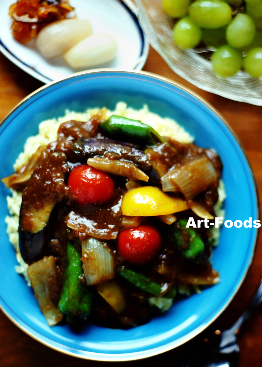 f:id:artfoods:20200805041424j:image:w640 f:id:artfoods:20200805041424j:image:w640