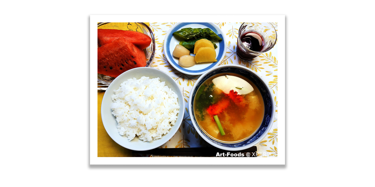 f:id:artfoods:20200815064106j:plain f:id:artfoods:20200815064106j:plain