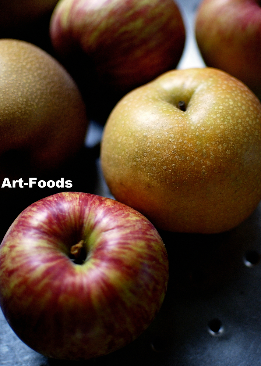 f:id:artfoods:20200828161120j:image:w560 f:id:artfoods:20200828161120j:image:w560