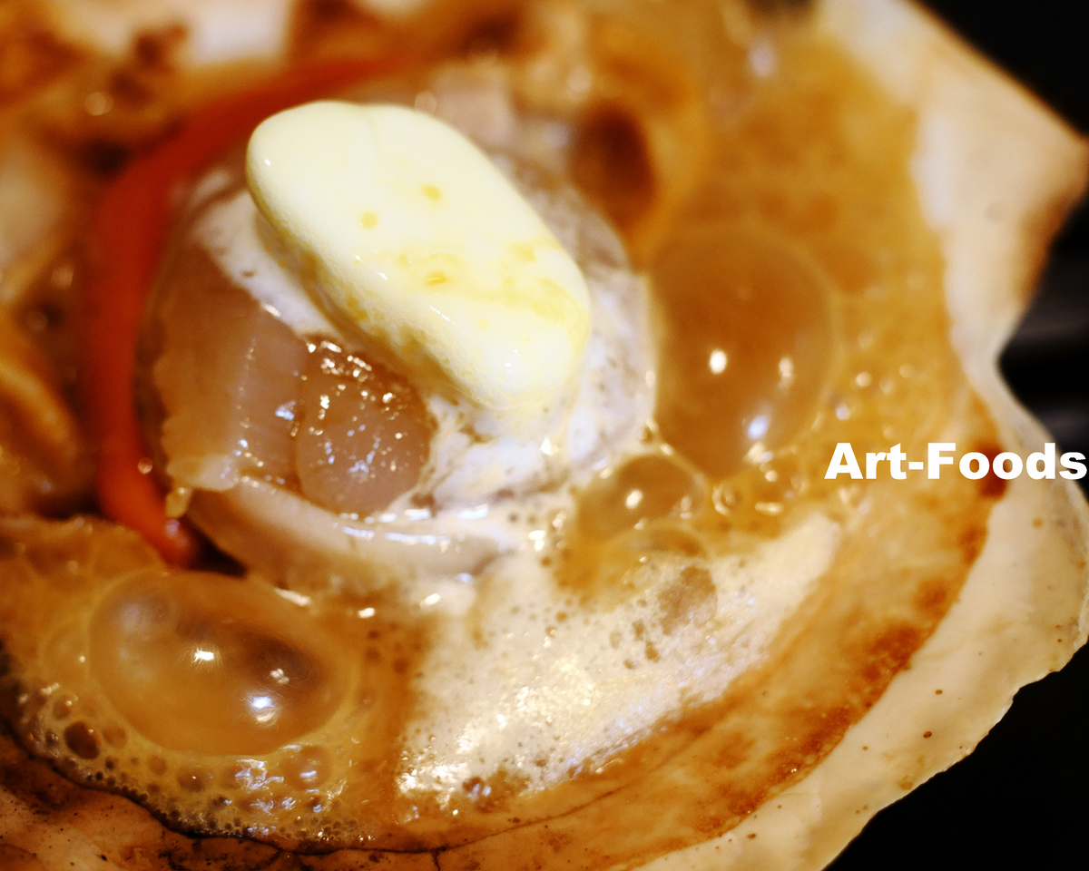 f:id:artfoods:20200908034136j:image:w640 f:id:artfoods:20200908034136j:image:w640