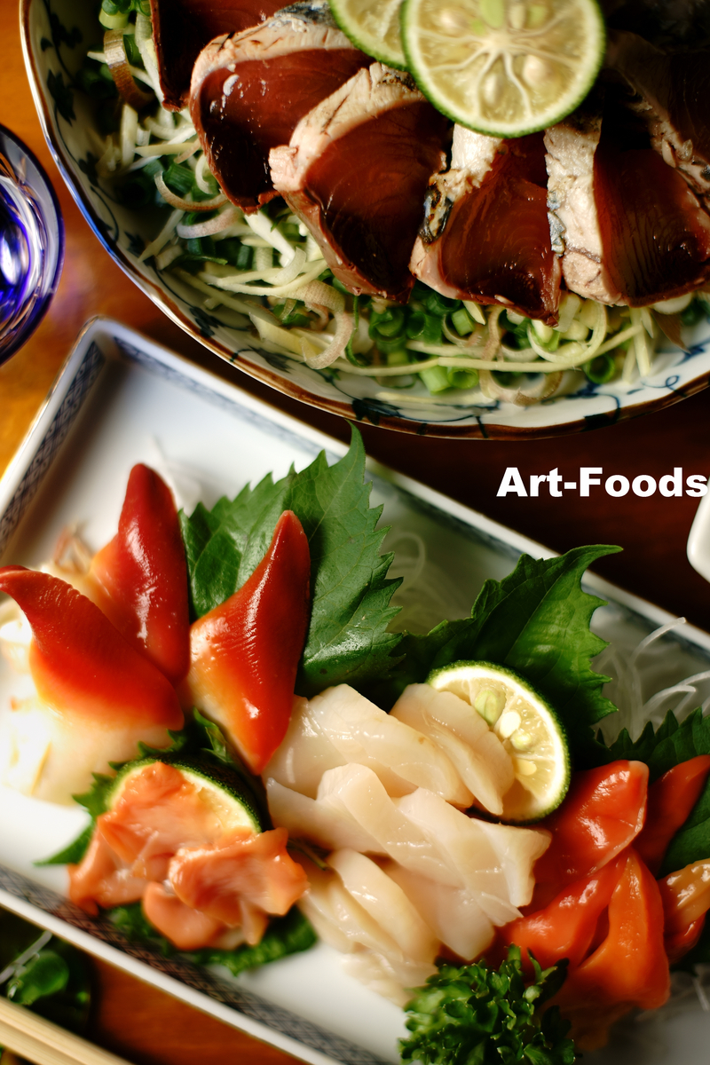 f:id:artfoods:20200920091338j:image:w640 f:id:artfoods:20200920091338j:image:w640