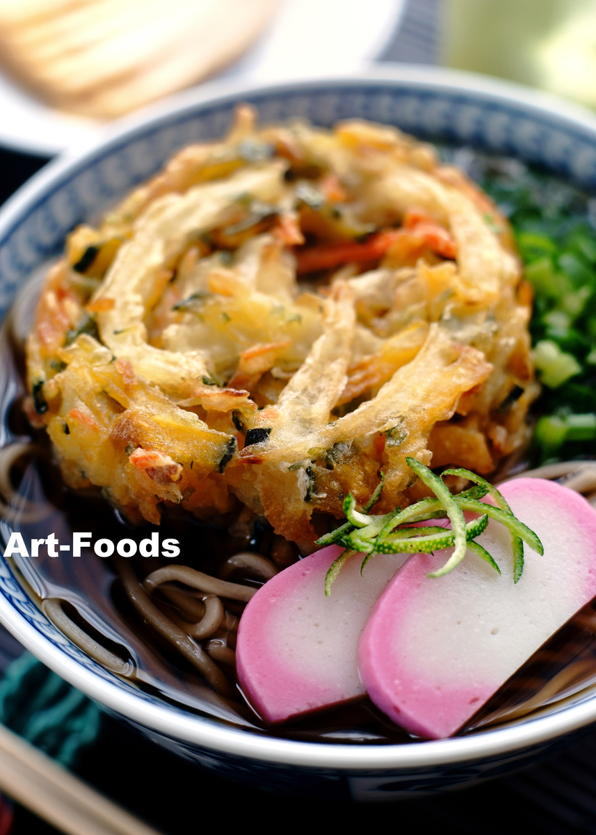 f:id:artfoods:20200926024030j:image:w640 f:id:artfoods:20200926024030j:image:w640