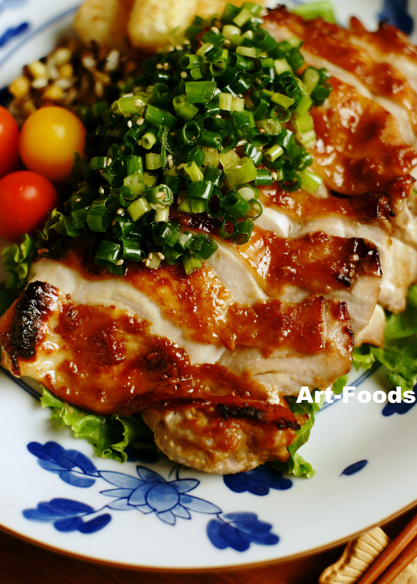 f:id:artfoods:20201002042133j:image:w640 f:id:artfoods:20201002042133j:image:w640