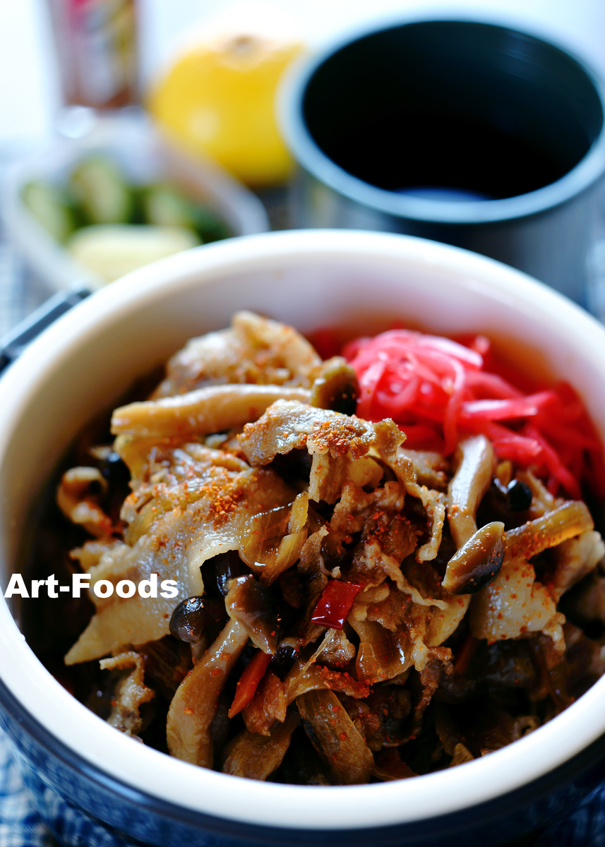 f:id:artfoods:20201010154645j:image:w640 f:id:artfoods:20201010154645j:image:w640