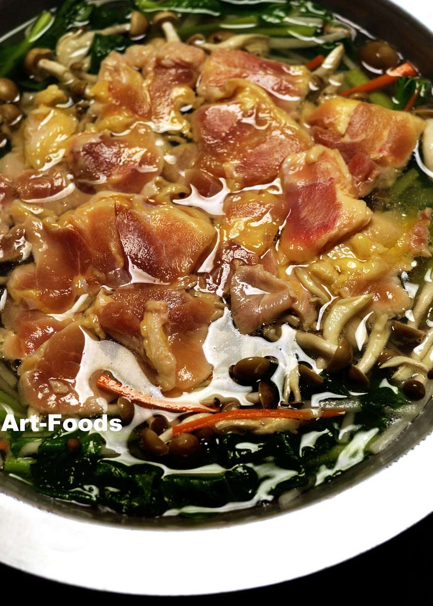 f:id:artfoods:20201104044505j:image:w640 f:id:artfoods:20201104044505j:image:w640