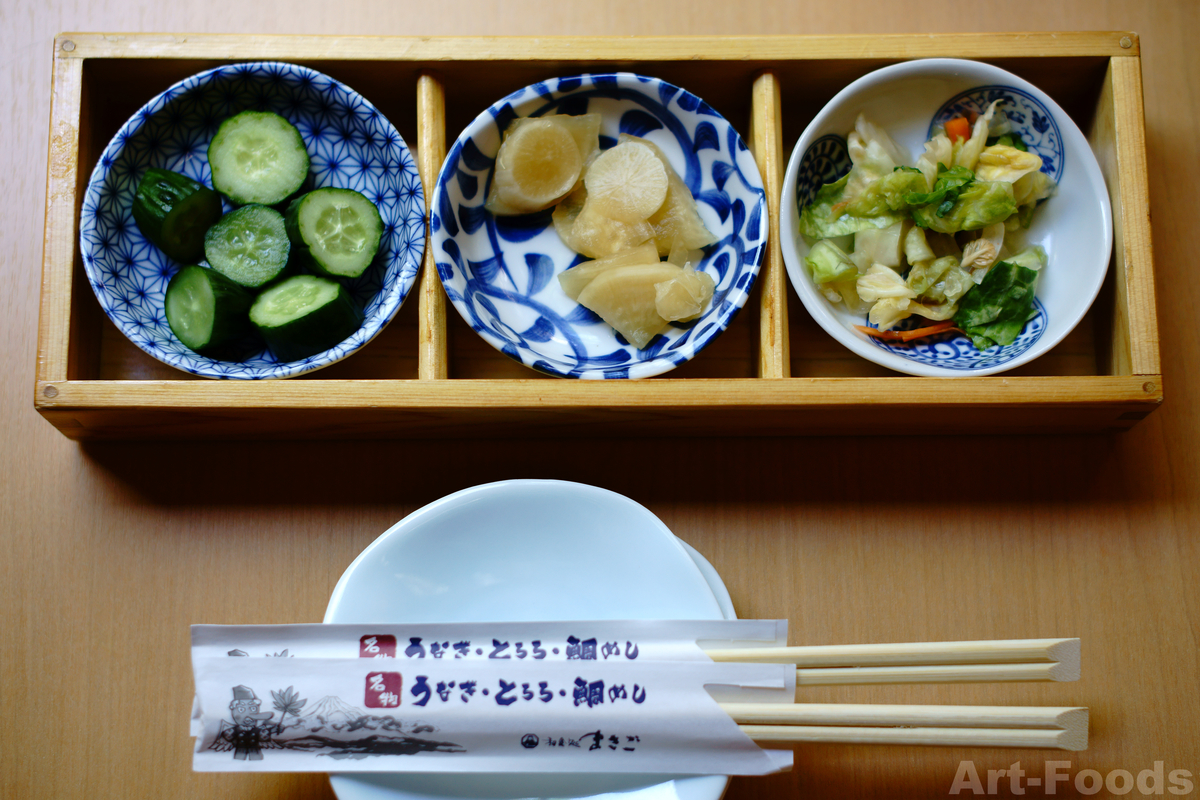 春の天丼花籠御膳-漬物_210426