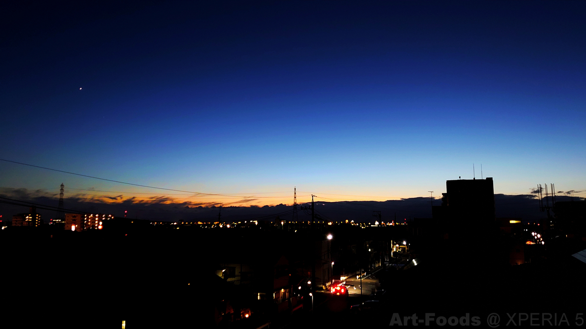 f:id:artfoods:20211106103720j:plain