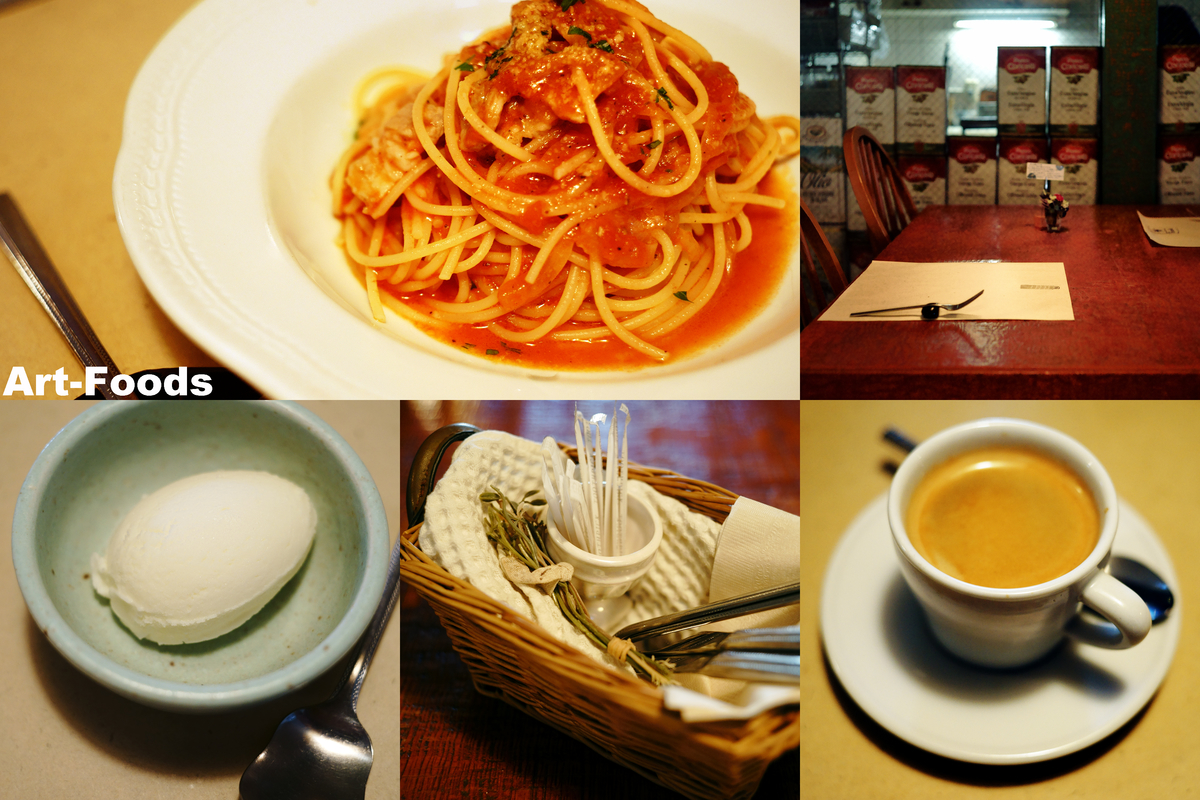 f:id:artfoods:20220102113947j:plain