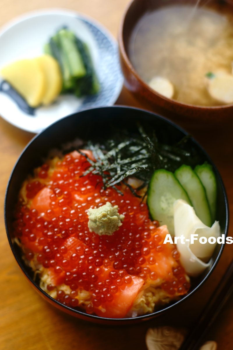 海の親子丼_220327