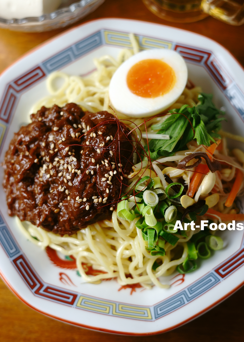 汁なし担担麺_220720