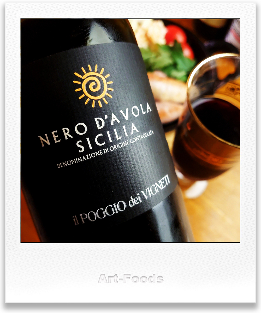 NERO DAVOLA SICILIA _231107