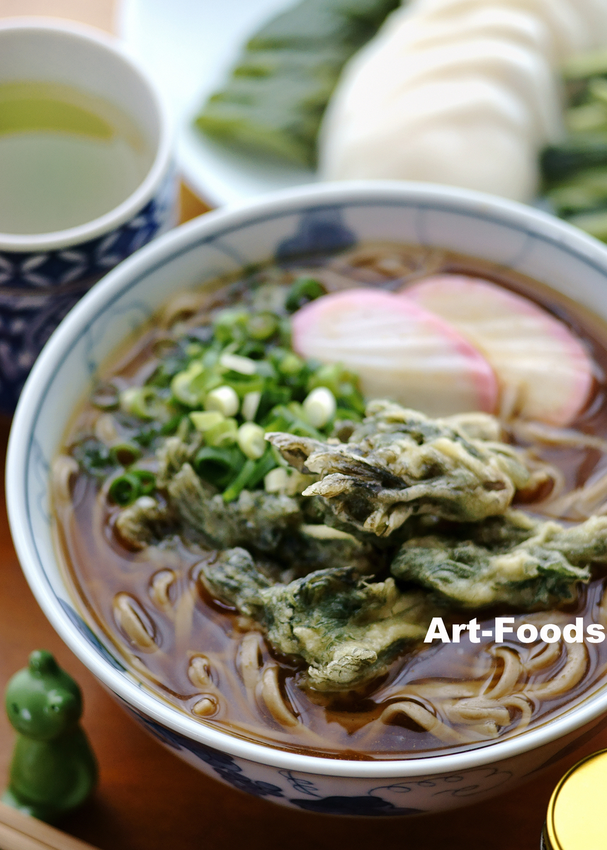 タラの芽天カレー蕎麦_240423