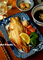 赤魚の干物_250606
