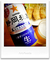 静岡麦酒_250608