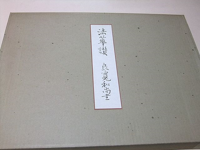 f:id:artgarage:20190127212936j:plain