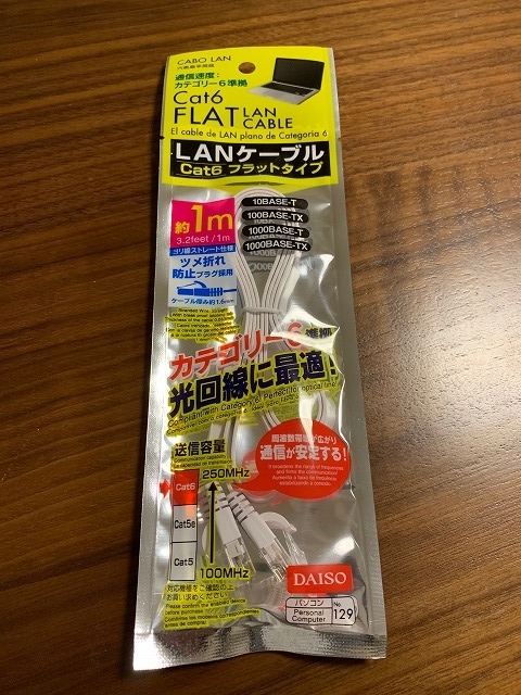 f:id:artificialhuman:20190223180129j:plain f:id:artificialhuman:20190223180129j:plain