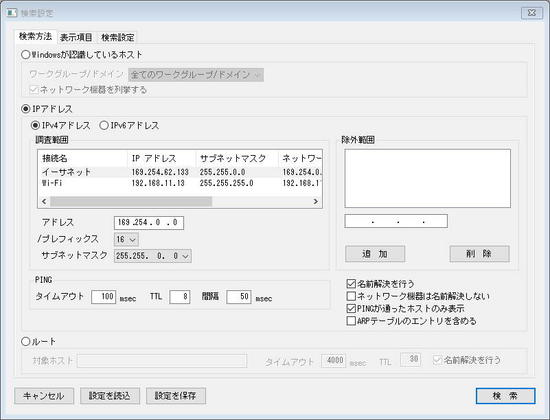 f:id:artificialhuman:20190223182618p:plain f:id:artificialhuman:20190223182618p:plain