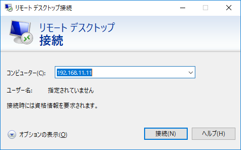 f:id:artificialhuman:20190225232302p:plain f:id:artificialhuman:20190225232302p:plain