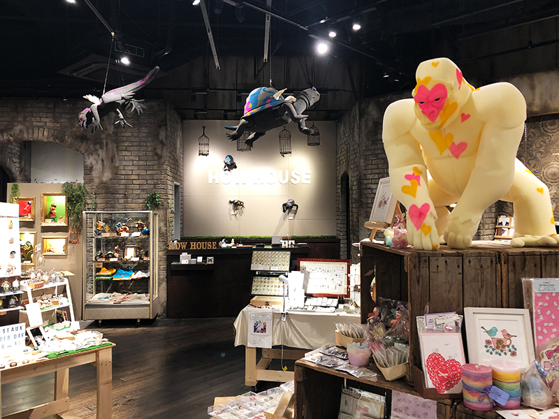 HOW HOUSE LIMITED SHOP