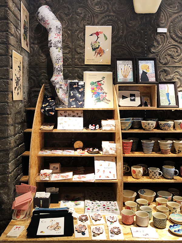 HOW HOUSE LIMITED SHOP