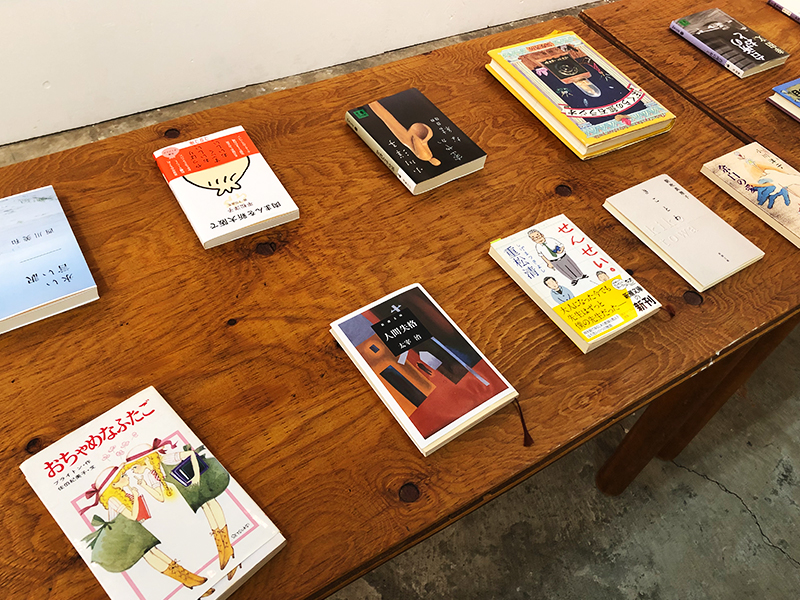 My Book, My Design Vol.10