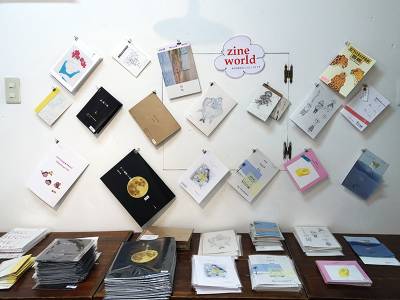 My Book, My Design Vol.10