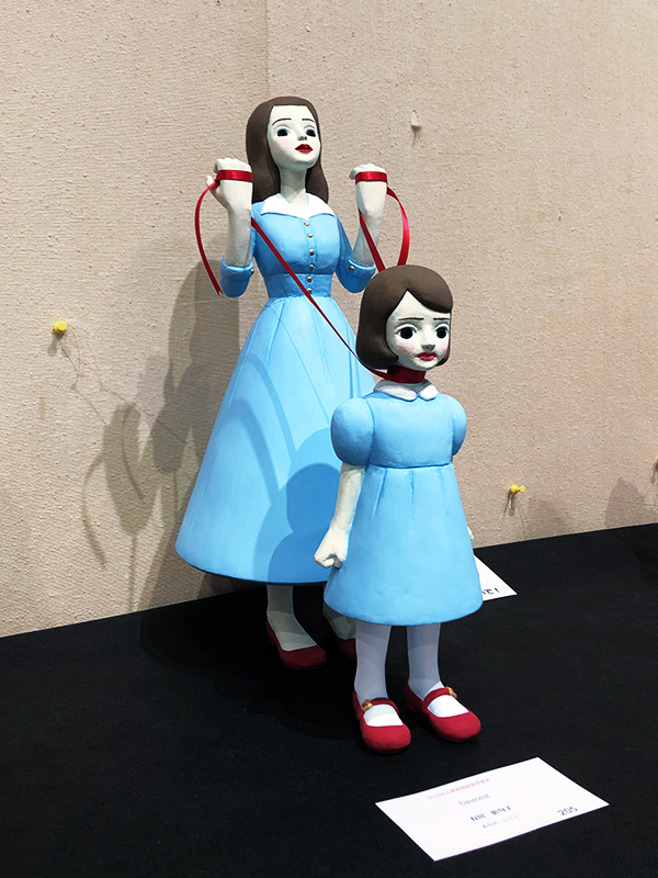 第四回それからの人形たち展