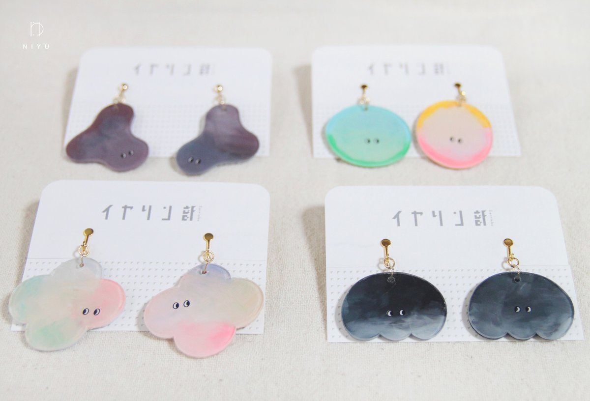 にゆ個展「ほんのワンシーンを」