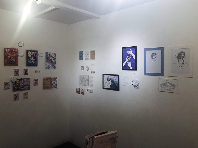 ふ～展