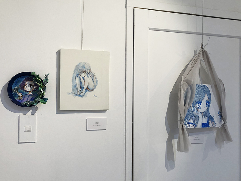 青色展 青色展