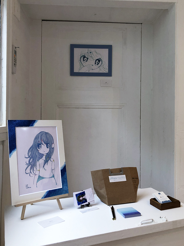 青色展 青色展
