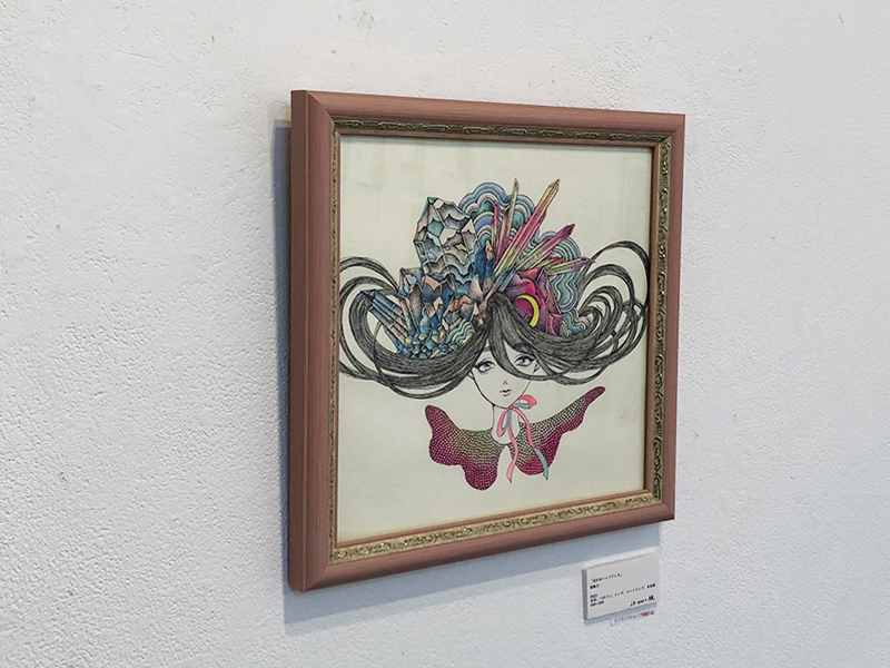 868788展