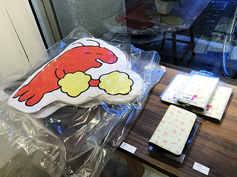 4人展「旅行」