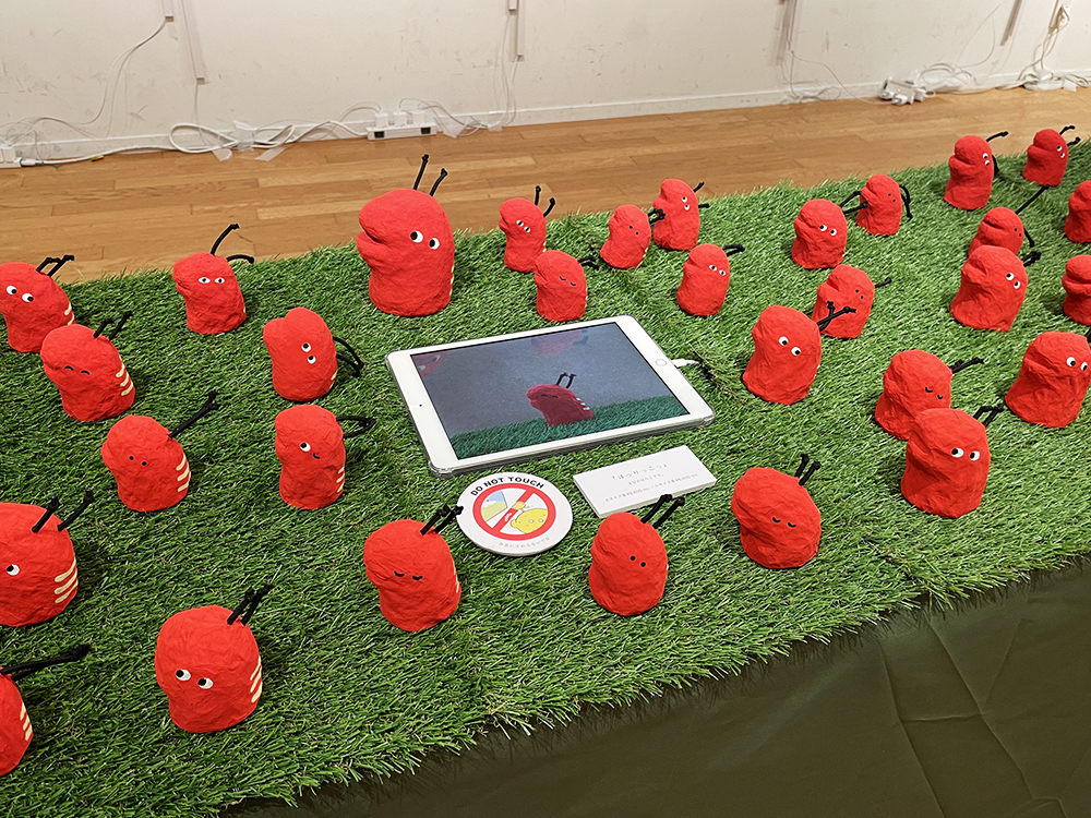 みつけて　きになったもの展