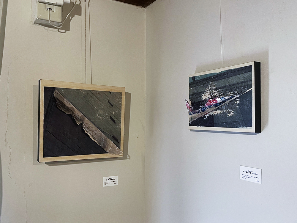 無闇展 4