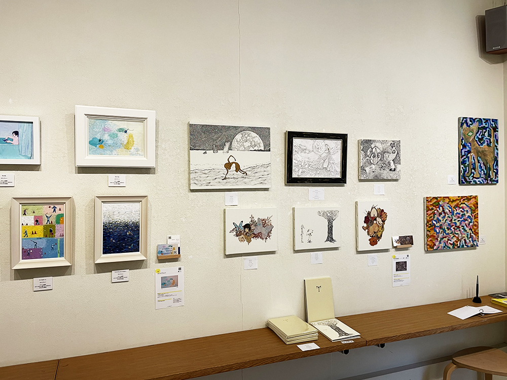 219公募展