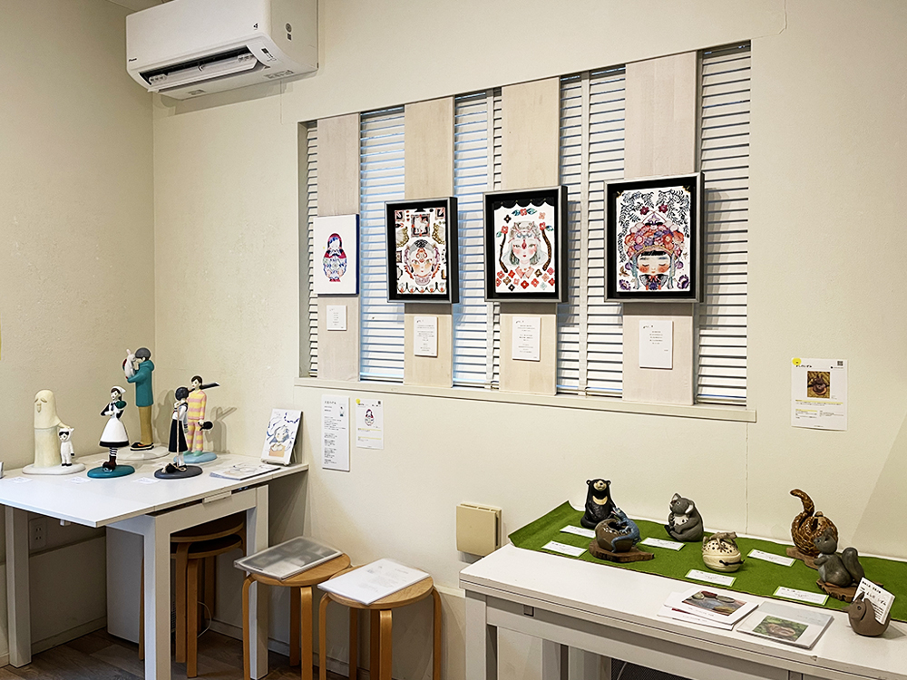 219公募展