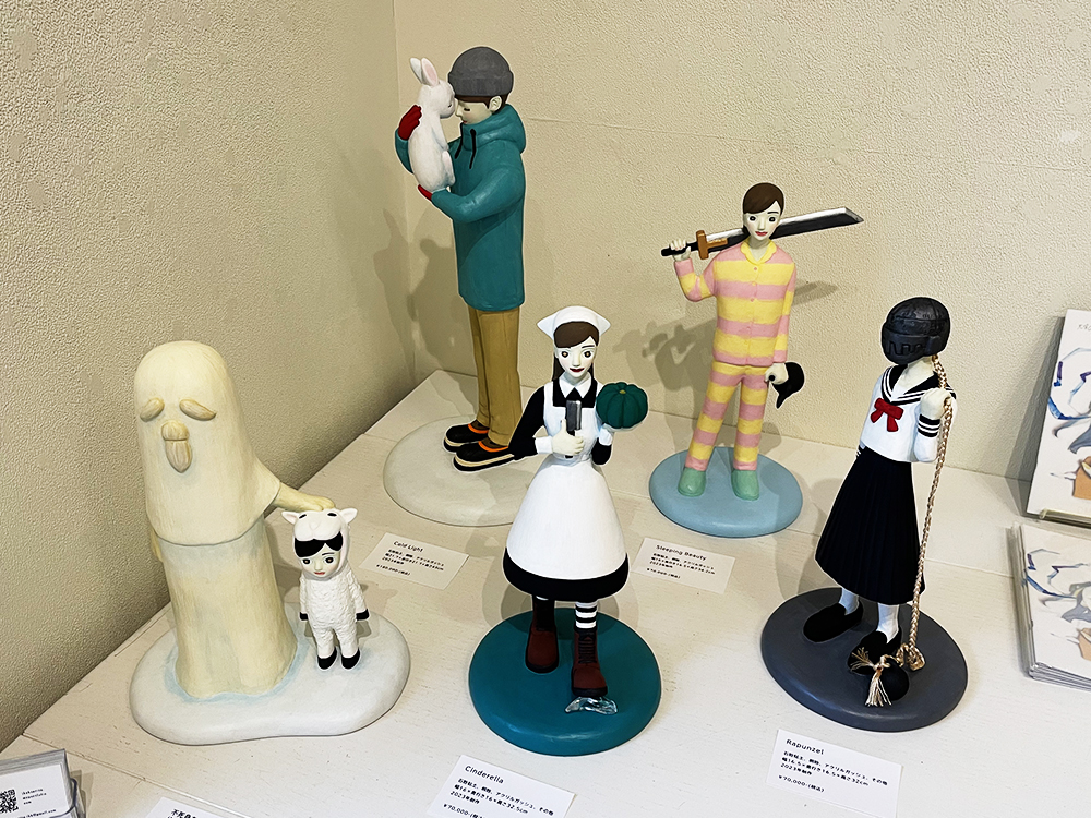 219公募展
