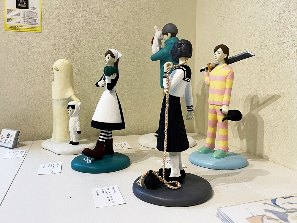 219公募展