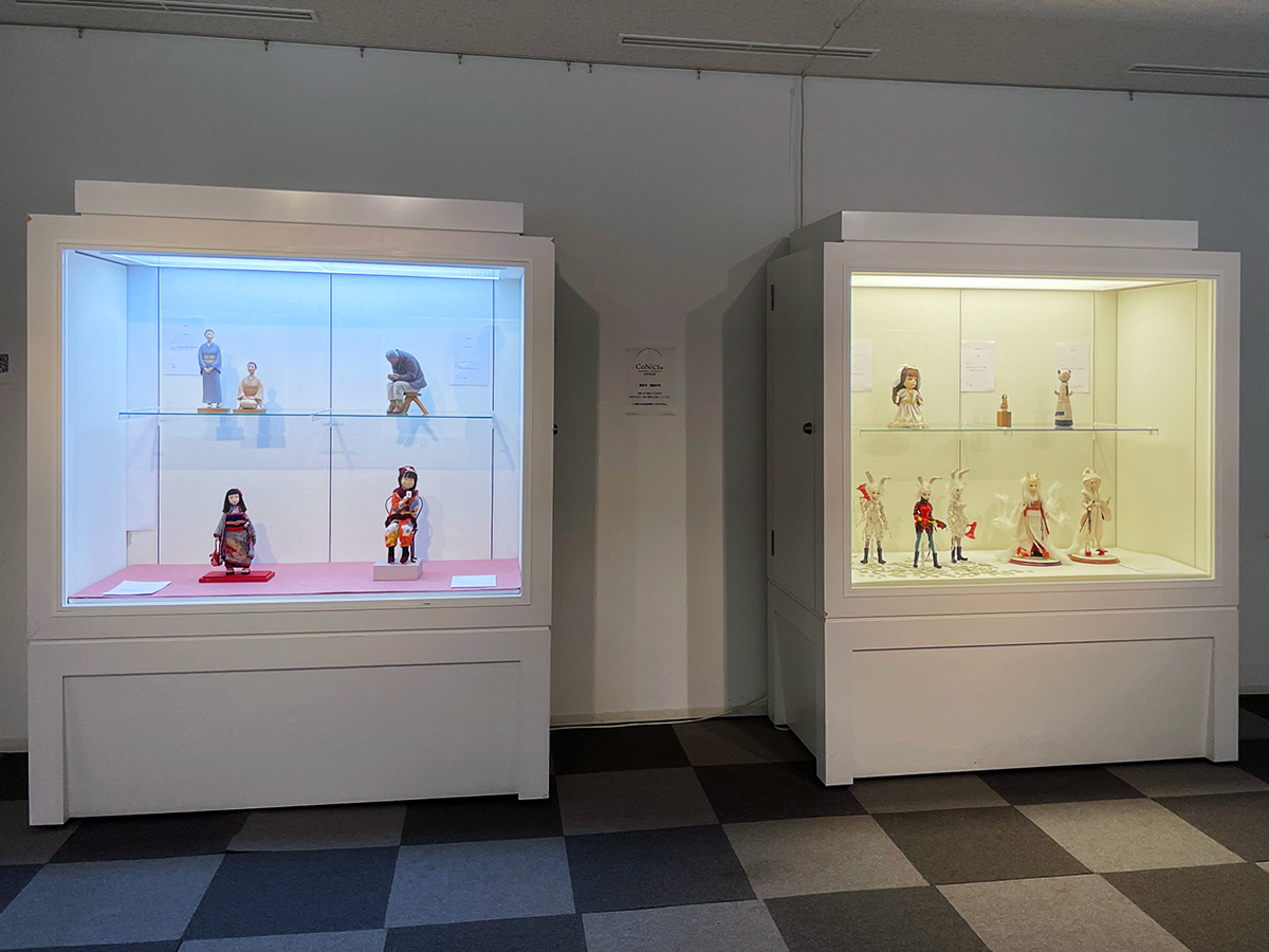 CoNiCS展