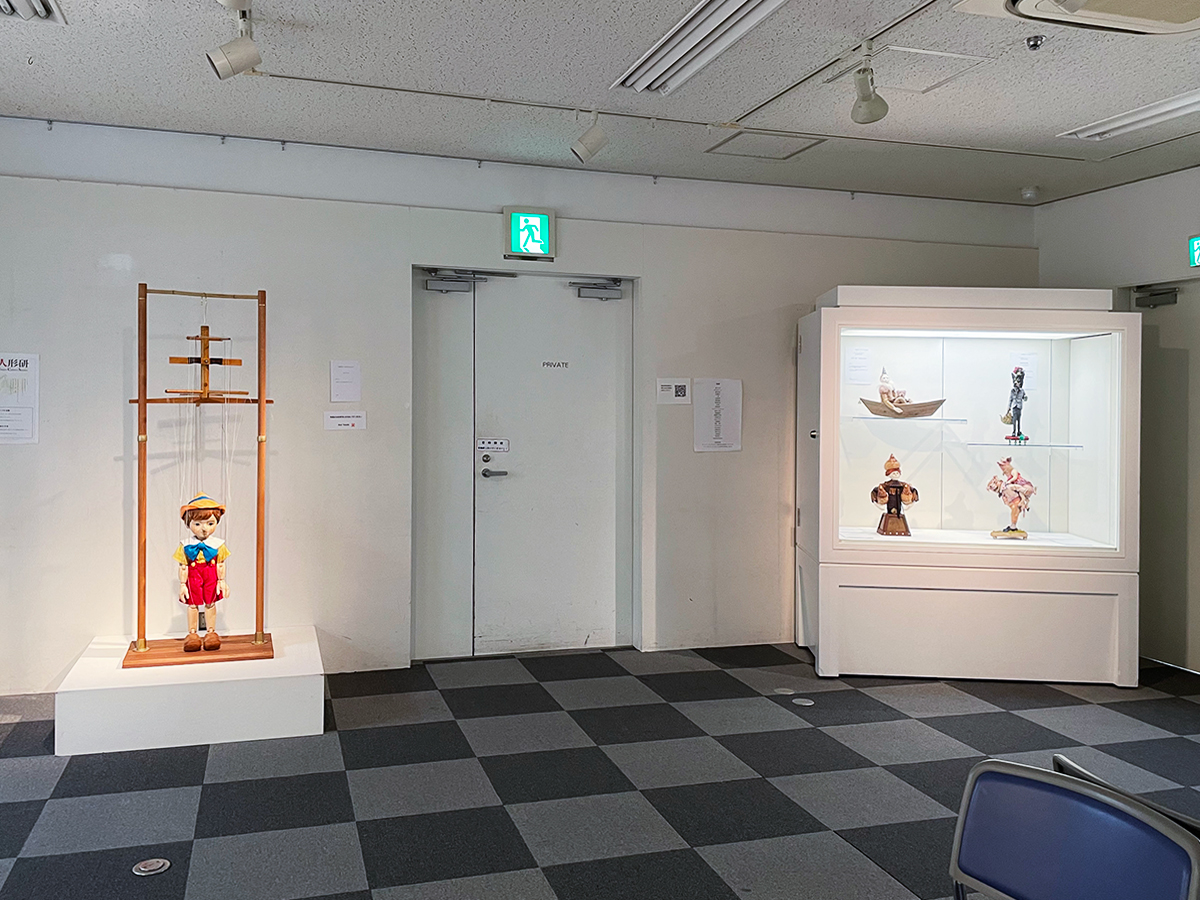 CoNiCS展