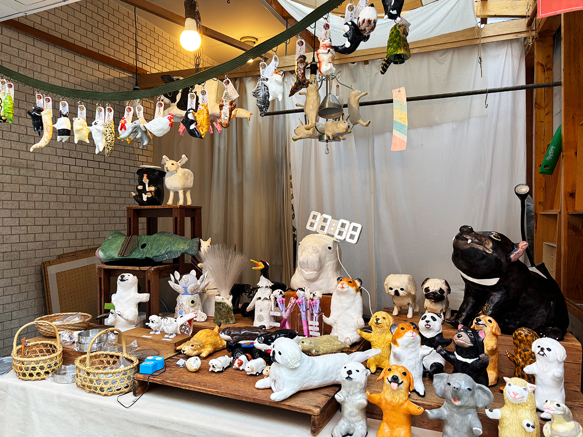 馬展